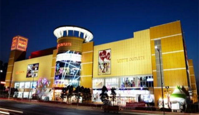Lotte Mart / Outlet Cheongju Branch