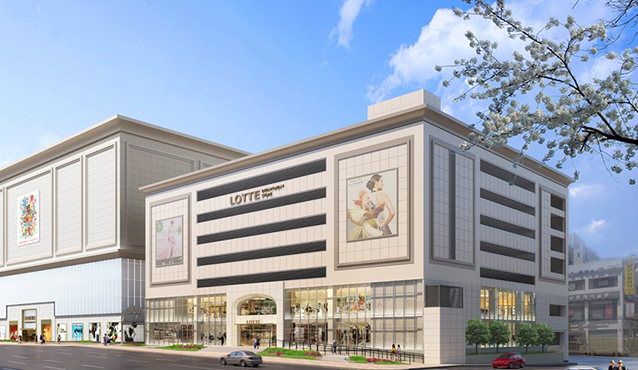 Lotte Dept.Store Gangnam Branch
