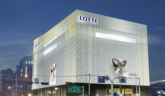 Lotte Dept.Store Guri Branch