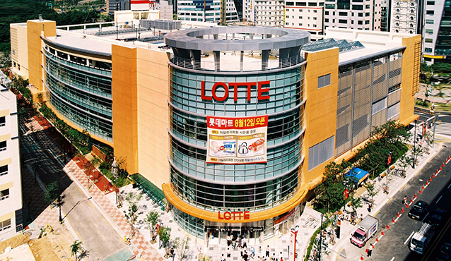 Lotte Mart Jangyu Branch