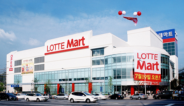 Lotte Mart Uiwang Branch