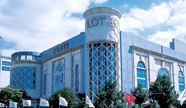 Lotte Dept.Store Chngwon Branch