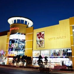 LOTTE Outlet Seocheongju Branch