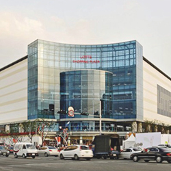 LOTTE Outlet Yulha Branch